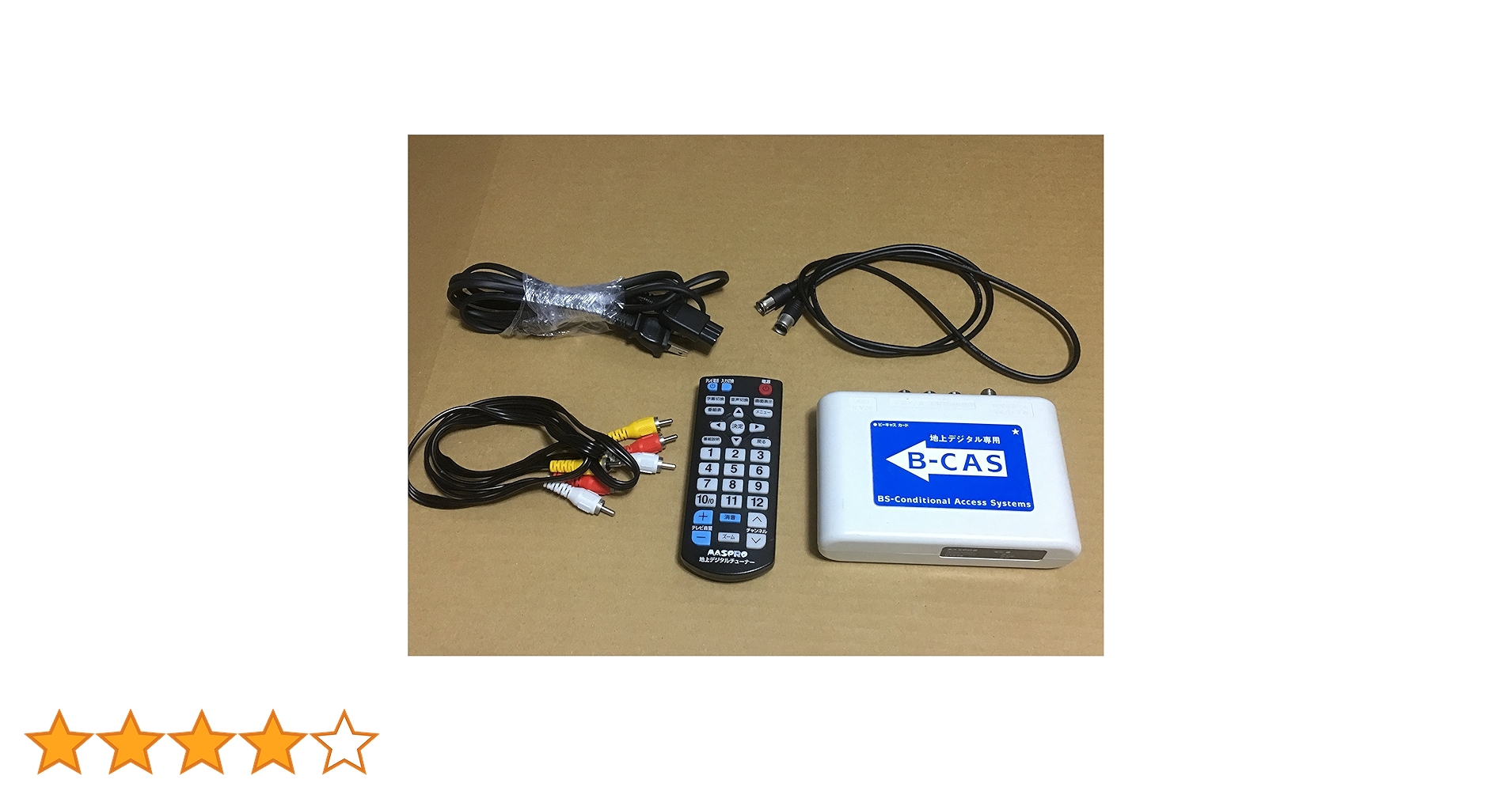【未使用品】 地上デジタルチューナー DT630 マスプロ電工 Amazon | マスプロ 地上デジタルチューナー DT630 | 地上